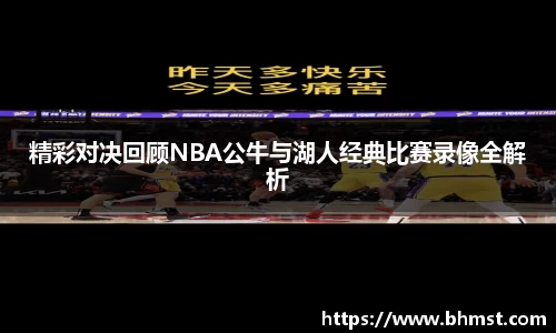 一竞技