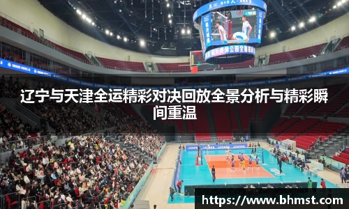 一竞技