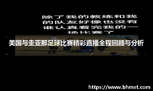 一竞技