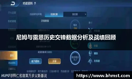 一竞技