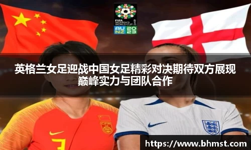 一竞技