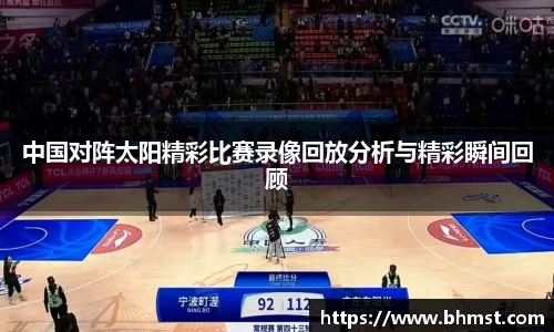 一竞技