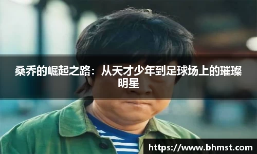 一竞技官网