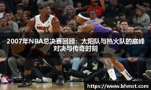 一竞技