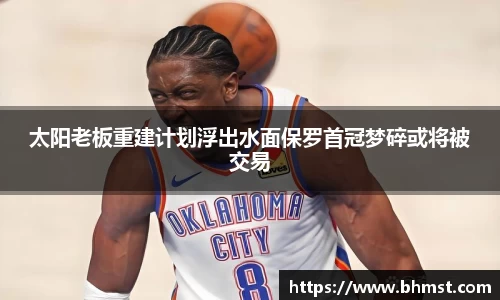 一竞技