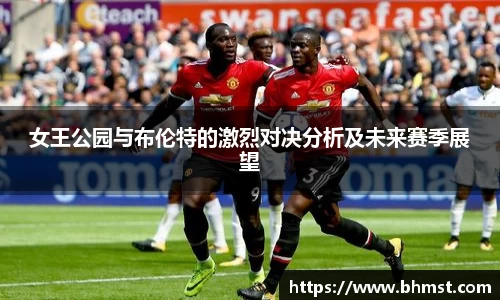 一竞技
