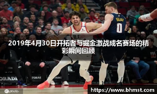 一竞技