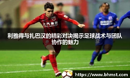 一竞技官网