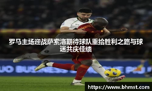 一竞技官网 - 从一开始·竞无止境