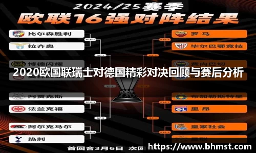 一竞技官网 - 从一开始·竞无止境