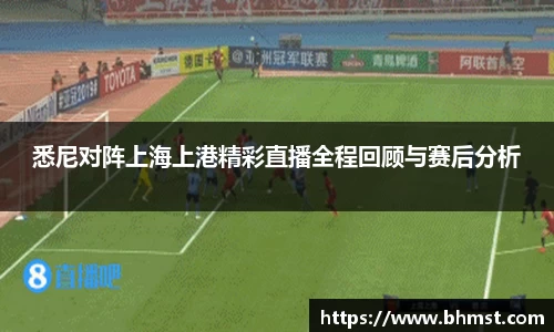 一竞技官网 - 从一开始·竞无止境