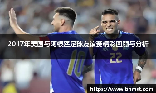 一竞技官方网站