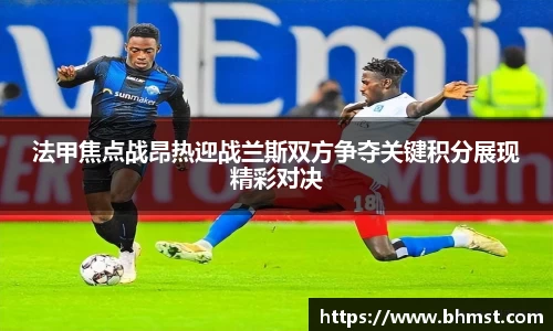 一竞技官网 - 从一开始·竞无止境