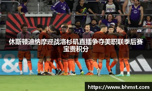 一竞技官网 - 从一开始·竞无止境