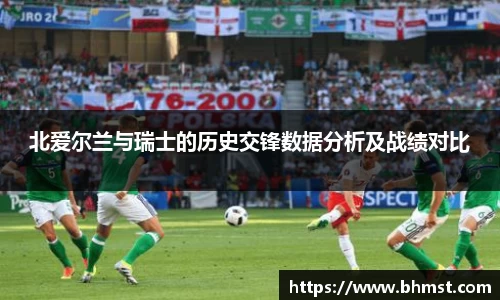 一竞技官方网站