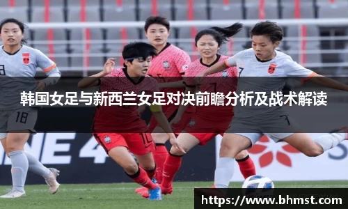 一竞技官网 - 从一开始·竞无止境