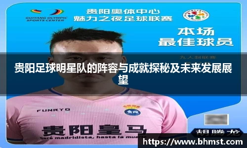 一竞技官网 - 从一开始·竞无止境