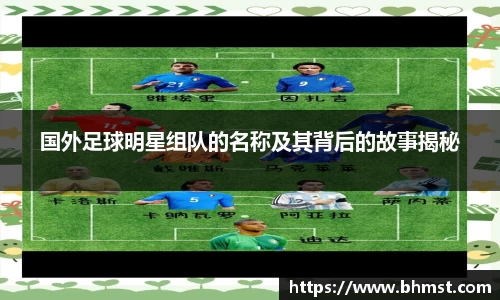 一竞技官网 - 从一开始·竞无止境