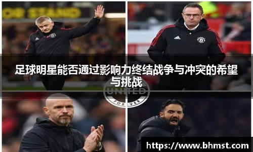 一竞技官网 - 从一开始·竞无止境