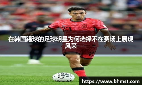 一竞技官网 - 从一开始·竞无止境