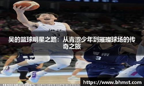 bsports官网