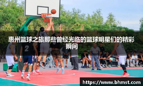 bobsports