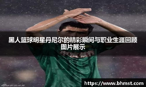 bobsports
